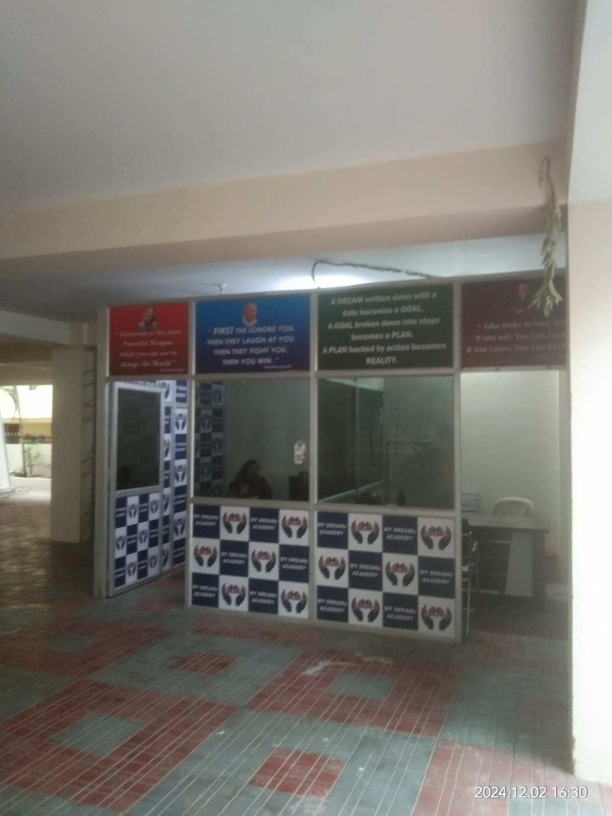 My Dreamz Academy My Dreamz Academy photo 7